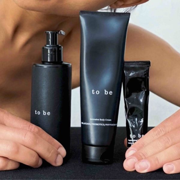 5 Body Care Products You Should Have in Your Beauty Bag