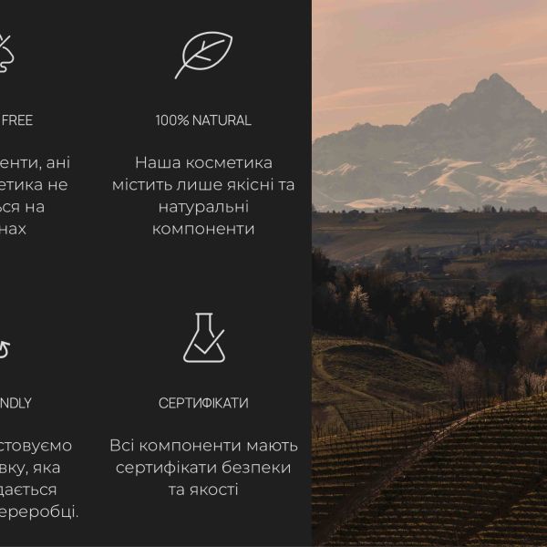 How Natural Ingredients Impact Skin Health and Appearance?