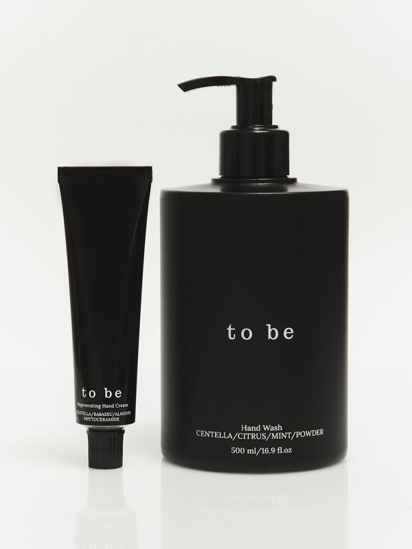 Set "Be Harmonious "
