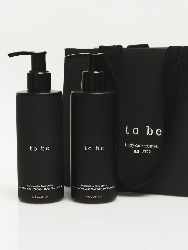 Set "Be Soft"