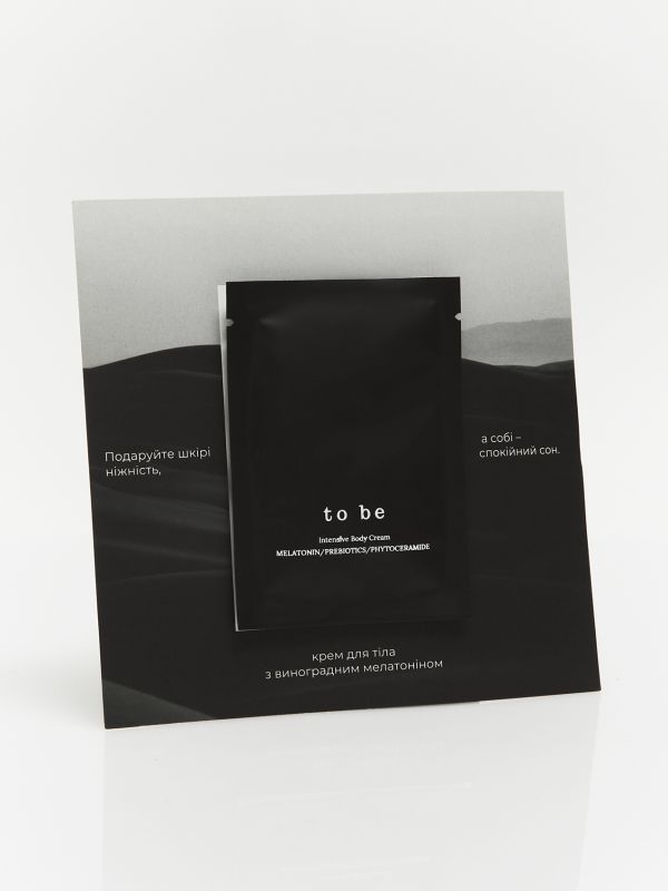 Sachet with lamellar body cream with grape melatonin