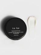 NEW! Відновлюючий крем для рук з екстрактом австралійського меду та купуасу батером