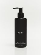 Регенеруючий крем для ніг з олією чорного кмину