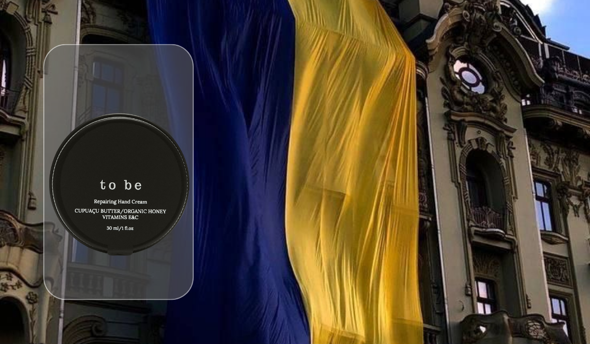 До Дня Незалежності — подарунок від to be 🇺🇦